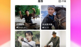 好看视频,揭秘热门短视频背后的创作魅力